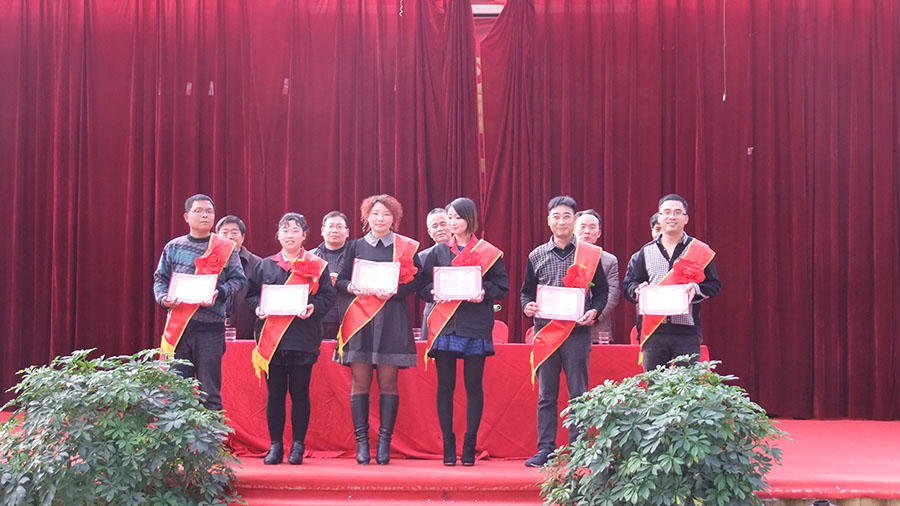 開來濕克威舉行公司年會，并頒發年度先進工作人員獎，鼓勵大家向先進者看齊。