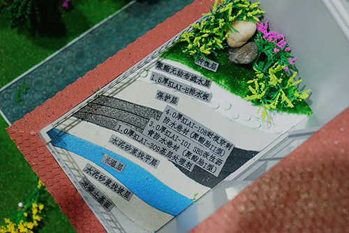 屋面阻根防水圖_種植屋面防水圖_樂活防水系統