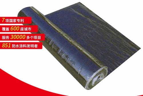 SBS防水卷材防水效果怎么樣？