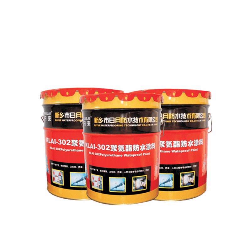 單組份聚氨酯防水涂料與雙組份聚氨酯防水涂料有什么區別？