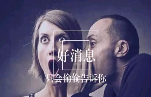 送大獎啦?。?！開來濕克威在上海等您！