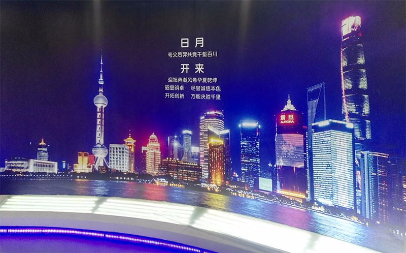 熱烈祝賀開來濕克威股份通過新版質量、環境、職業健康安全三體系認證