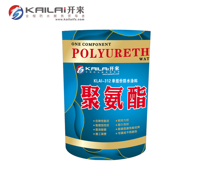 聚氨酯防水涂料有什么特點？