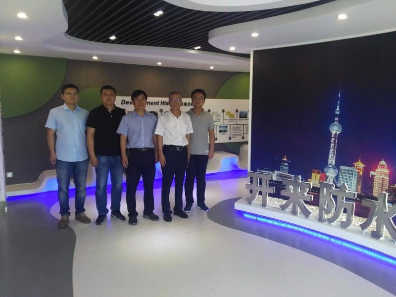 領導關懷，助推開來發展
