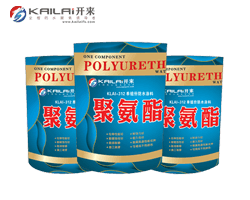 涂刷聚氨酯防水涂料應該注意哪些事項？