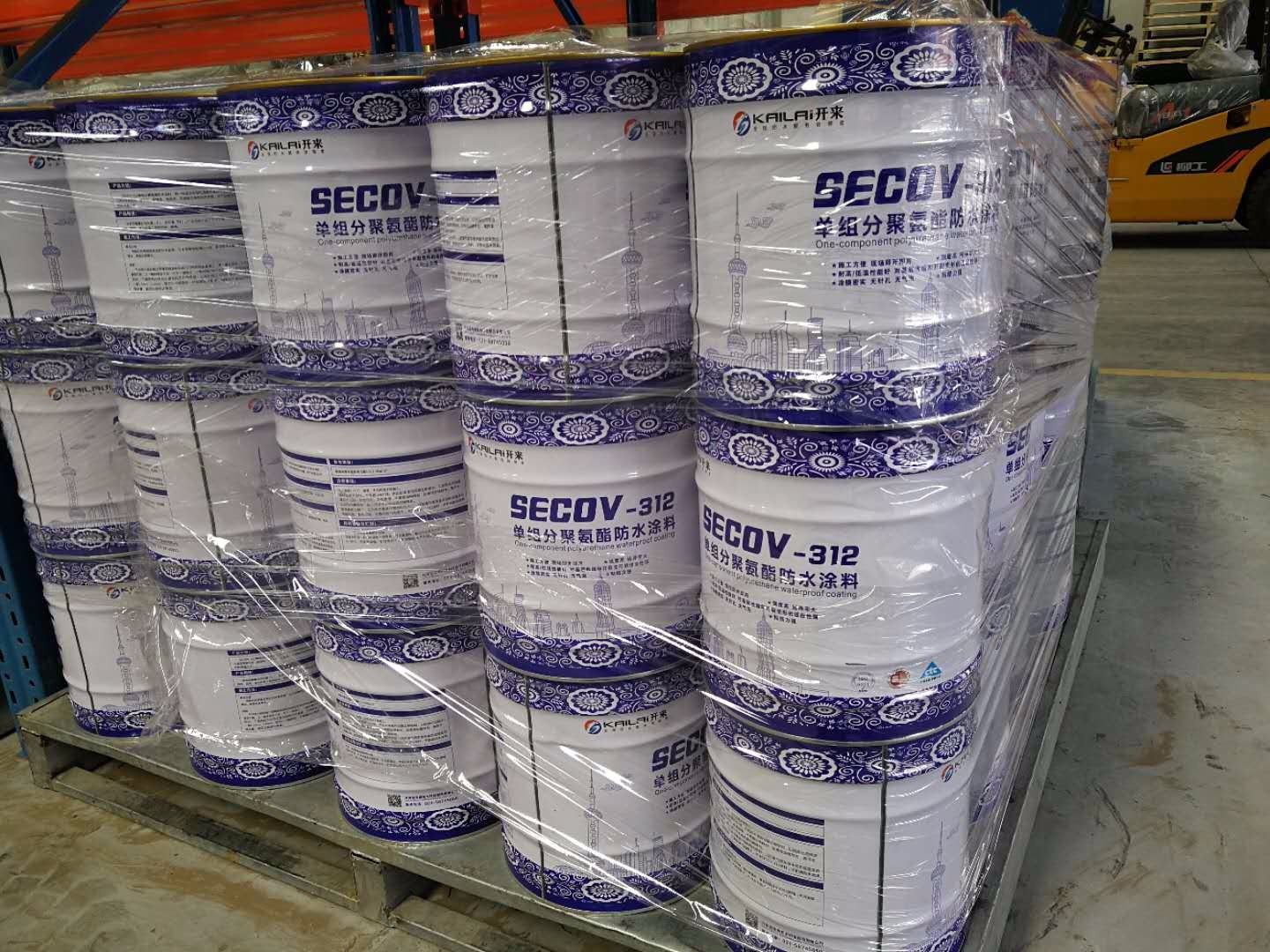 聚氨酯防水涂料沉淀了怎么辦？