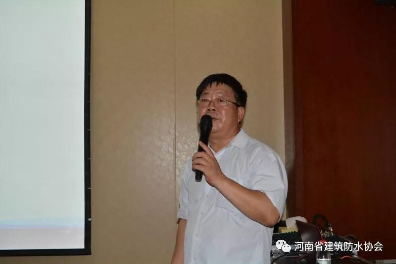 開來濕克威防水股份有限公司總工、培訓師伏新