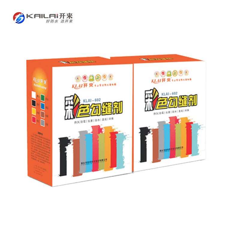 勾縫劑的顏色該如何搭配？