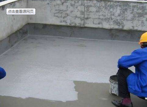 聚氨酯防水涂料保質期？聚氨酯涂料有哪些弊端？