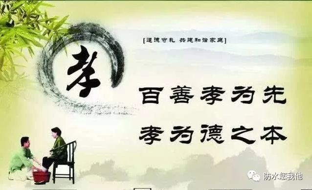 上海防水展：“傳承孝道，感恩有您”中國防水企業在行動！