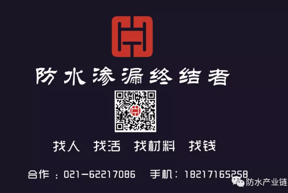 防水：YNJ網上商城365全天候邀您入駐！