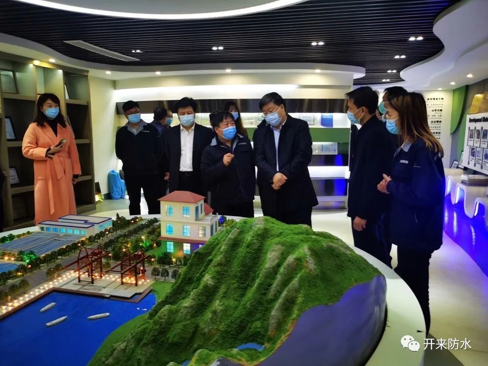新鄉市委常委、副市長竇杰帶隊蒞臨開來濕克威調研