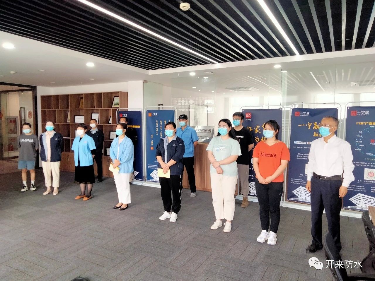 凝心聚力 全力以“復”！董事長倪貴全發布復工動員令
