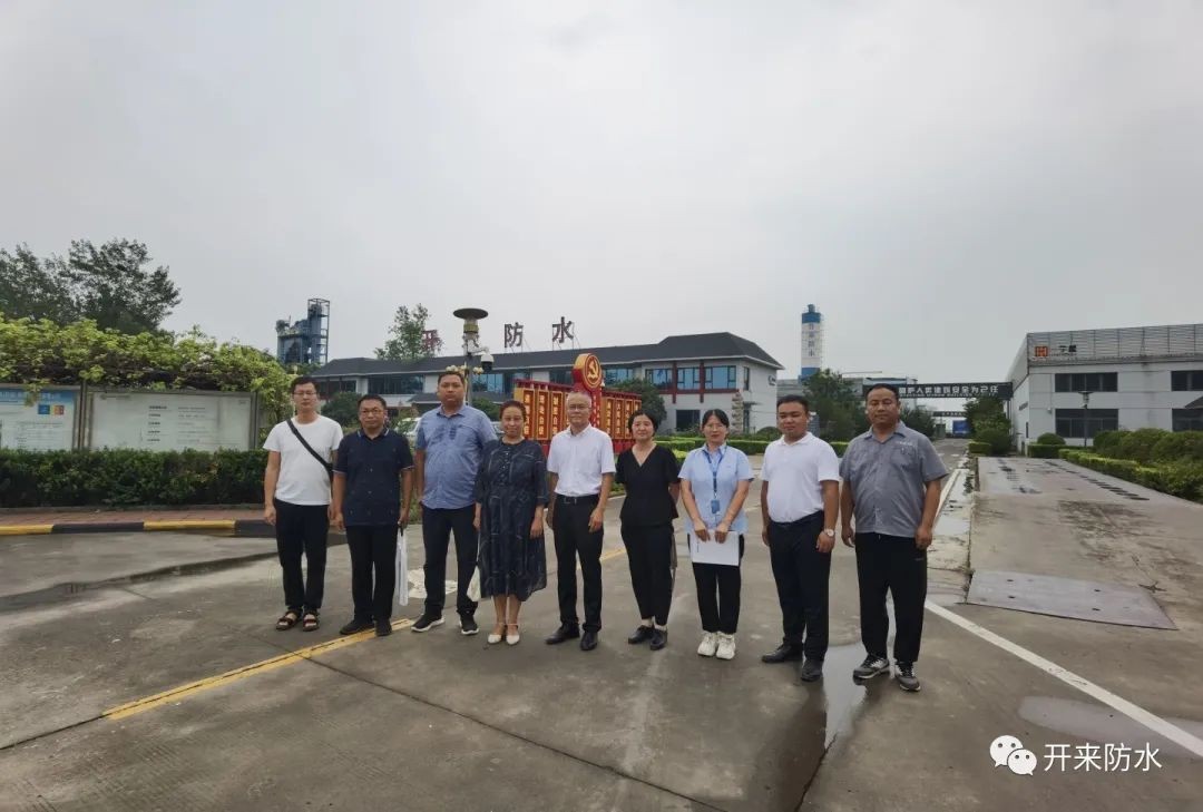 新鄉職院走進開來濕克威，校企合作共促產教融合